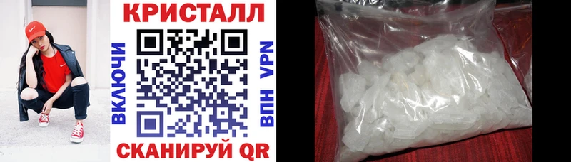 Амфетамин 98% как найти закладки mega вход Нижневартовск