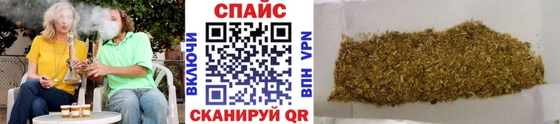 Бутират 1.4BDO мега зеркало Нижневартовск