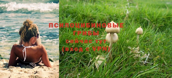 мет Волосово