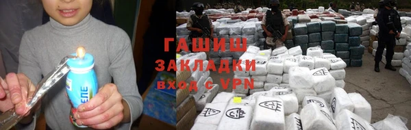 круглые Волоколамск