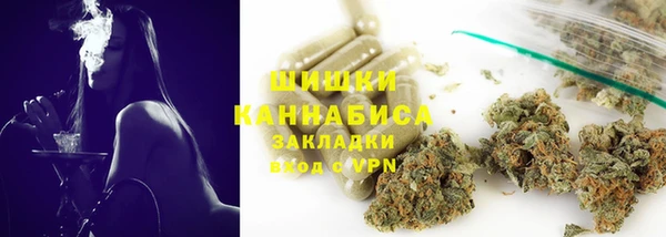 мет Волосово