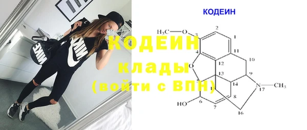 круглые Волоколамск