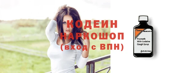 круглые Волоколамск