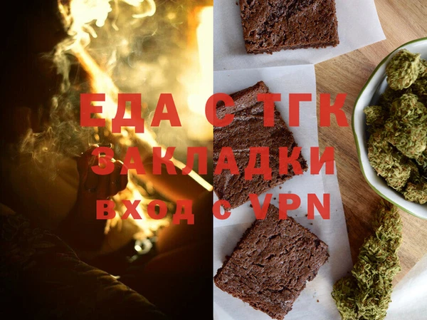 МДМА Володарск