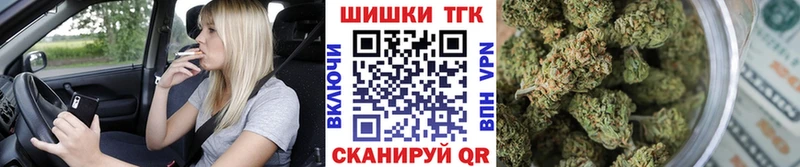 Конопля MAZAR  hydra онион  Нижневартовск 